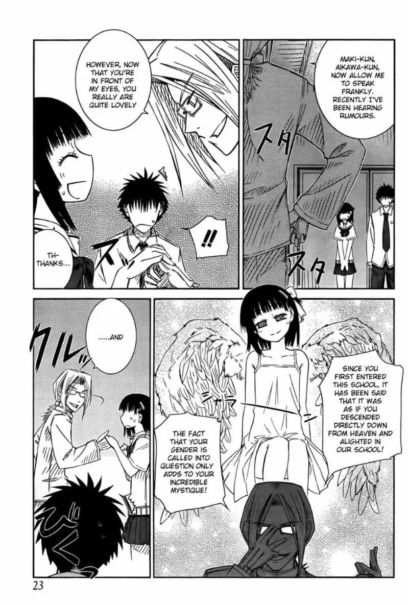 Prunus Girl Chapter 19 5